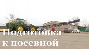 ЛНР на 70% готова к весенним полевым работам