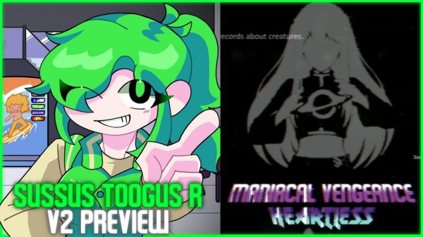 Суссус-Тугус R + МВ:Ч Короткий тизер-трейлер | От Одна кварта