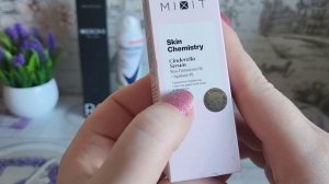 Мини выбирашки на март 2026