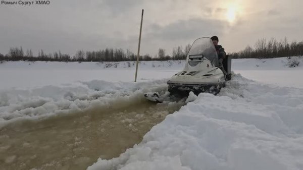 Жерлицы проверка. 11 день.