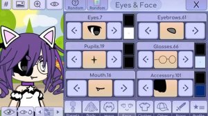 для лаванды