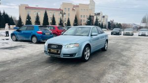 Audi A4, 2005 год