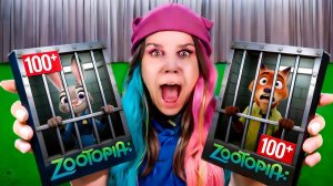 НЕ СМОТРИТЕ ВСЕ ФИЛЬМЫ ЗВЕРОПОЛИС В 3 ЧАСА НОЧИ!!! NICK 💔 JUDI