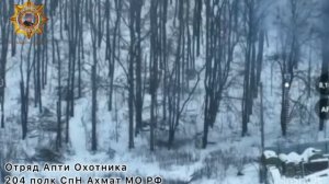 Апти Алаудинов "АХМАТ". Уничтожение вражеских средств связи