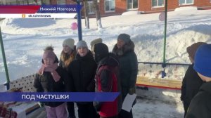 В Нижегородской школе-интернате для слепых и слабовидящих детей прошли масленичные гуляния