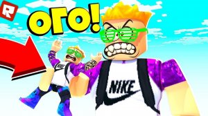 КАРТА ОТ ПОДПИСЧИКА ДЛЯ ПОЗЗИ! | Roblox