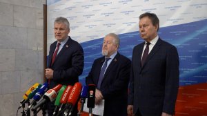 Брифинг депутатов фракции КПРФ в Госдуме (18.02.2026)