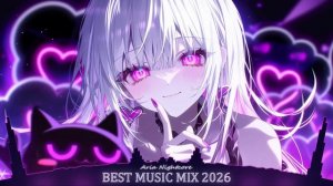 Nightcore плейлист Relax