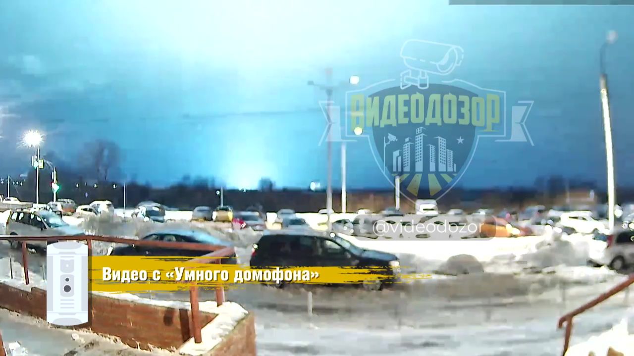 Уфимцы гадают, что за вспышка озарила ночью город смотреть онлайн