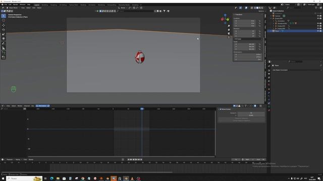 2026-02-18 09-18-24_Драйв_анимация шарика