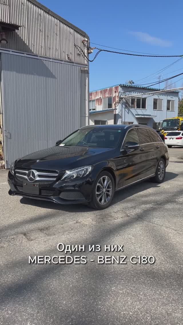 MERCEDES - BENZ C180 · 2014/ Зеленый угол 2.0 / Акебоно #зеленыйугол #akebono Подробнее тут 👉 смотреть онлайн