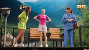 Однажды на смотровой площадке