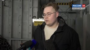 Стажировка (АРХИВ)