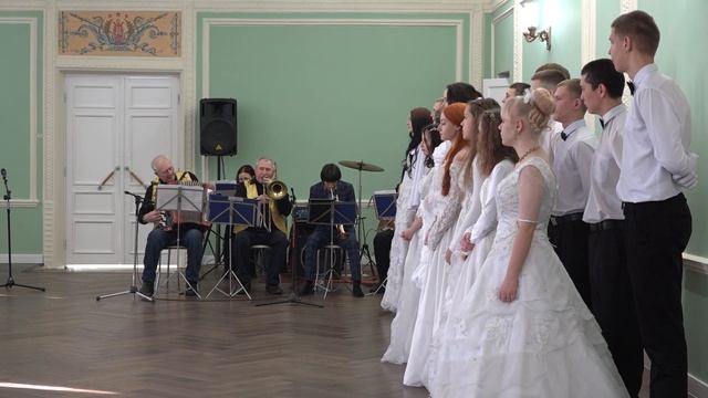 Сретенский молодёжный бал 2026. г. Яровое