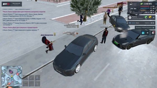 NEXTRP 2026-02-18 02-12-55 - Trim