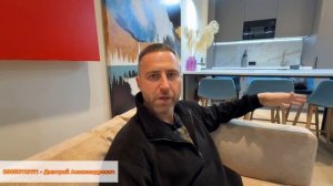 Квартира с ремонтом в ЖК Посейдон !