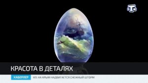 В Крымскотатарском музее прошла творческая встреча с ювелиром международного класса Мехти Исламовым