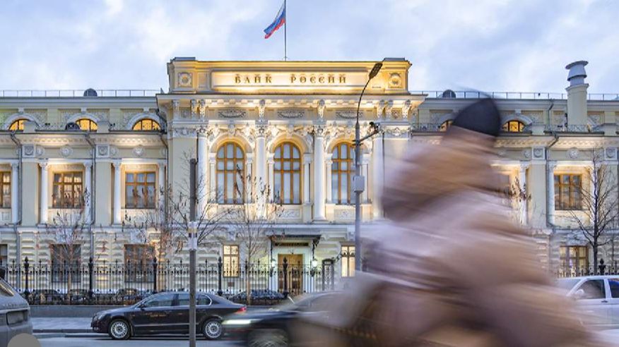 Депутат назвал преимущества создания ЦБ реестра финансовых блогеров смотреть онлайн