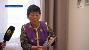 Мүнөөдэр. Багашуулай һургуули