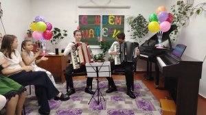 Концерт в музыкальной школе