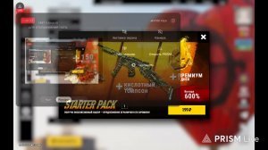 Что тут нужно делать?