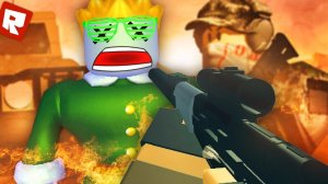 ВЫСТРЕЛ В ГОЛОВУ | Roblox