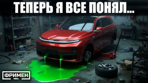 ЦЕНА РАСПЛАТЫ ЗА ГИБРИДНОСТЬ. 20 машин за 2 года. Теперь я ВСЁ ПОНЯЛ!