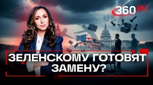 Кто возглавлял украинскую делегацию в Женеве?