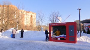 Обновлённая фотозона от ЛТВ в Наташинском парке