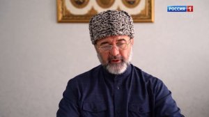 "Человек и религия" (на ногайском языке)