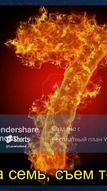 Оригинальная считалочка из Зайчика.#зайчик#tinybunnyигра #tinybunny#новеллазайчик #считалочка