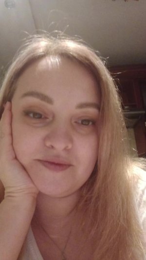 Болталочка