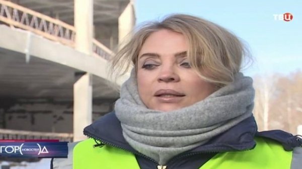 Сюжет телеканала ТВЦ о строительстве Green FLow Парк Скандинавия — Февраль 2026