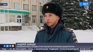 О правилах безопасности в период снегопадов