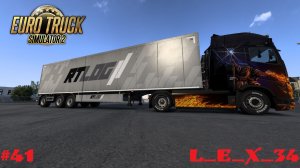 #41 Евро Трек Симулятор 2 / Euro Truck Simulator 2