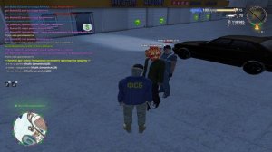 RADMIR CRMP 2026-02-18 12-41-19