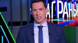 За гранью от 18.02.2026 анонс выпуска, что будет в эфире