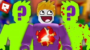 МАНЬЯК НА СВОБОДЕ | Roblox