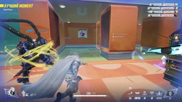 Marvel Rivals. Лунный Рыцарь 4 кила. 2026.02.18