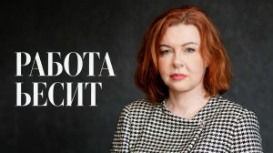 Как поменять работу в 2026 и не проиграть искусственному интеллекту