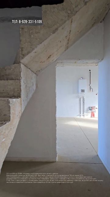 Дом в восточной части города в Краснодаре за 10 900 000 смотреть онлайн