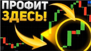40 000 рублей за час. Как я «перепродал» свои знания