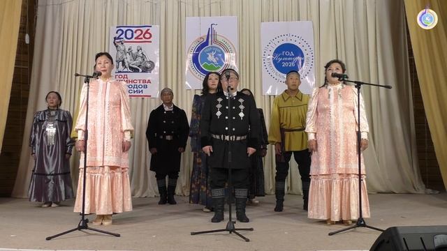 Өлөчөй кэнсиэрэ. ЭКиС 2026с. смотреть онлайн