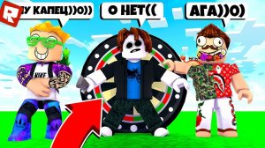 Что эти НУБЫ себе ПОЗВОЛЯЮТ! | Roblox