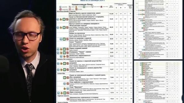 П Иванов_ Нами руководят дебилы...