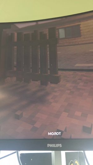 Играем в Teardown