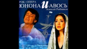 ПРЕМЬЕРА. ИЗ АРИИ  "ЮНОНЫ И АВОСЬ"  ДУЭТ 2026 ТИГРАН & НИКА