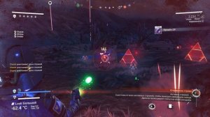 ФИНАЛ ЭКСПЕДИЦИИ 21! 7 No Man's Sky