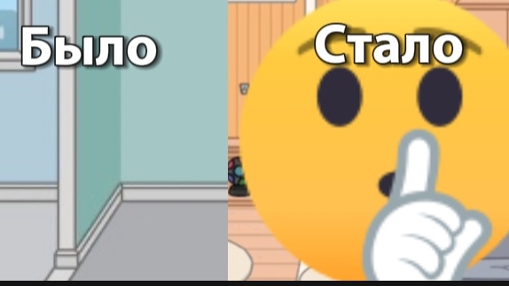 Обустройство новогодниго домика! (Новая рубрика)