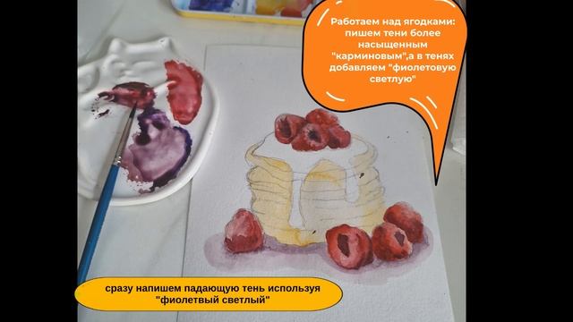 мастер-класс  по скетчингу  преподавателя Коцюбан О.С. на тему :